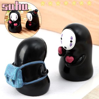 Suhuhd ของเล่นฟิกเกอร์ No Face Man Give Me สําหรับเด็ก