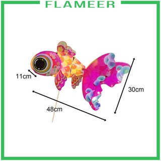 [Flameer] โคมไฟกระดาษ DIY สําหรับตกแต่งเทศกาลปีใหม่ งานแต่งงาน