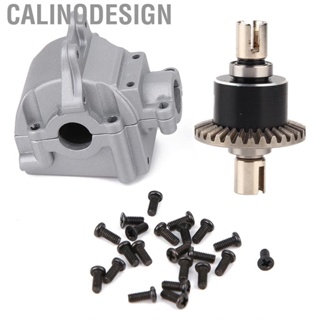 Calinodesign Differential Gear Metal  Light And Convenient With Box  Cover Fit For Wltoys 144001 1/14 RC Car Mode