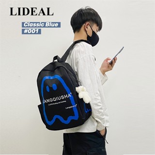 LIDEAL กระเป๋าสะพายหลัง กระเป๋านักเรียนประถม 2023 NEW K96T4EX 35Z230829