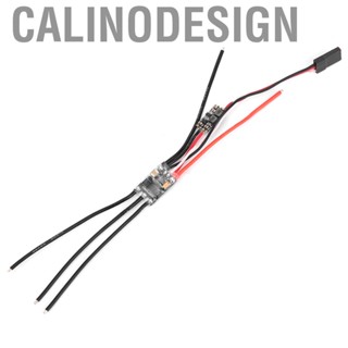 Calinodesign RC Airplane ESC 2S 7A Electronic Components FixedWing Aircraft