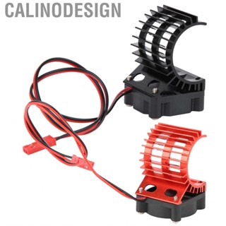 Calinodesign RC Car Boat Model Heat Sink  Toy Cars BOAT Upgraded Fan Radiator and Cooling Upgrade with JST Plug for 380/390  1/16