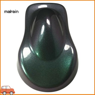 [Ma] ผงสีเคลือบเงารถยนต์ 10 กรัม