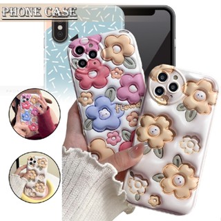 Cartoon Flower Phone Case Protective Case for iPhone 12/13/14/Pro/Plus/ProMax