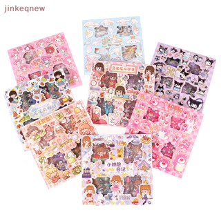 Jkth สติกเกอร์ ลาย Kawaii Kulome Cinnamoroll Melody สําหรับตกแต่งสมุด DIY 100 แผ่น