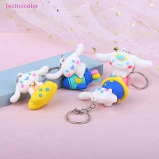 [technicolor] พวงกุญแจ จี้ฟิกเกอร์ Cinnamoroll สไตล์ญี่ปุ่น สําหรับตกแต่งเคสโทรศัพท์ Diy พร้อมส่ง