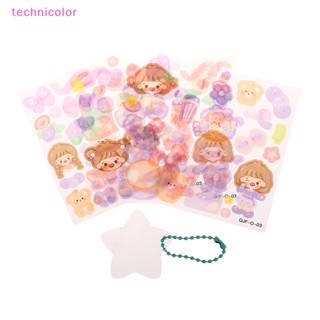 [technicolor] สติกเกอร์การ์ด ลายการ์ตูนน่ารัก แบบพกพา DIY สําหรับติดตกแต่งกล่องของขวัญ 1 ชุด