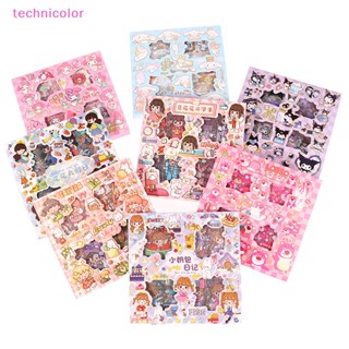 [technicolor] สติกเกอร์ ลาย Kawaii Kulome Cinnamoroll Melody สําหรับตกแต่งสมุด DIY 100 แผ่น