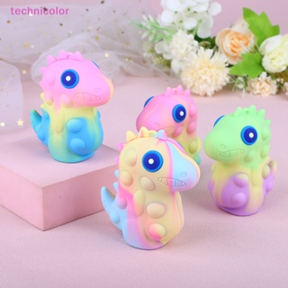 [technicolor] Kawaii ของเล่นซิลิโคน รูปไดโนเสาร์ บรรเทาความเครียด สําหรับเด็ก พร้อมส่ง