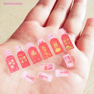 [technicolor] ซองจดหมาย ขนาดเล็ก สีแดง สไตล์จีน สําหรับตกแต่งบ้านตุ๊กตา ปีใหม่