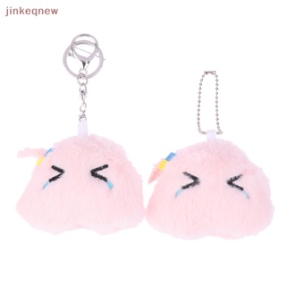 Jkth พวงกุญแจ จี้ตุ๊กตาอนิเมะ Squeak Pink ขนาดเล็ก 1 ชิ้น