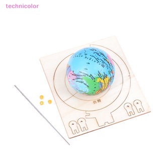 [technicolor] ของเล่นทดลองทางวิทยาศาสตร์ แฮนด์เมด DIY สําหรับเด็ก พร้อมส่ง