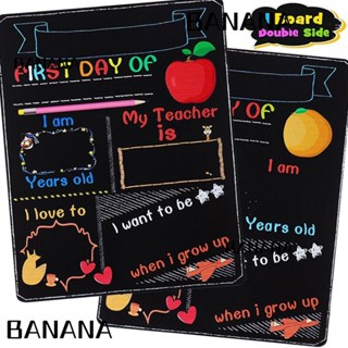 Banana1 ชอล์กบอร์ดไม้ สองด้าน 10 นิ้ว x12 นิ้ว 1 วันสุดท้าย สําหรับโรงเรียน