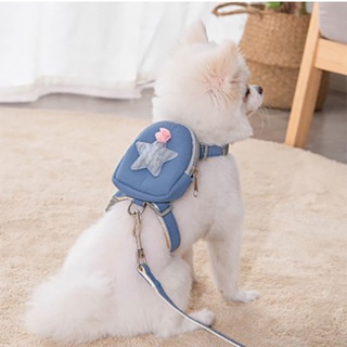 Pets Shop Pet Harness Leash Set สายรัดปรับระดับได้แม้แต่เข็มขัดนิรภัย Cat Escape Proof Loose สำหรับกลางแจ้ง