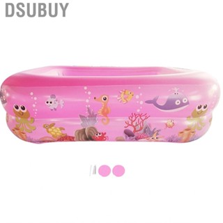 Dsubuy Cartoon Oversized Children Swimming Pool Household Baby Adult Louge Gard