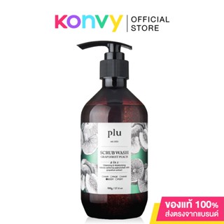 Plu Scrub Wash 500g บอดี้สครับวอช ทำความสะอาดผิวกาย ช่วยผลัดเซลล์ผิวเก่า ให้ผิวนุ่มชุ่มชื้น.