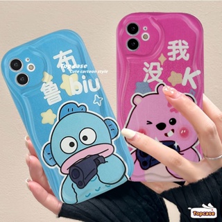 เคสโทรศัพท์มือถือนิ่ม ลายการ์ตูน 3D สําหรับ Vivo V25e V25 Y27 Y02 Y02s Y35 2022 Y22s Y16 Y15A Y21 Y21A Y21s Y20i Y20s [G] Y17 Y15 Y15A Y15s Y12 Y12A Y12s Y21T Y33s