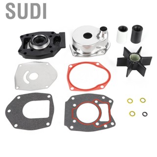 Sudi Water Pump  Kit 100% Brand New Professional Boat Impeller Accessories