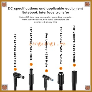 Bang อะแดปเตอร์สายชาร์จ DC เป็น 6 0x3 7 7 4x5 0 4 5x3 0 7 4x5 0 มม. 20V