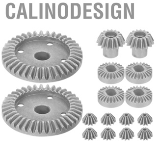 Calinodesign 16pcs 1:18 RC Differential Gears Set Fit For WLtoys 1/18 A959 A949