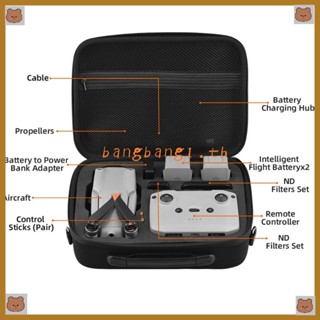 Bang กระเป๋าสะพายไหล่ กันกระแทก สําหรับ MAVIC AIR2 2S Dro