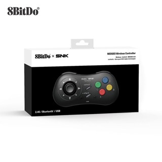 8bitdo NEOGEO จอยสติ๊กควบคุมเกม แบบไร้สาย สําหรับ Windows Android NEOGEO mini Classic Joystick Officially Licensed โดย SNK