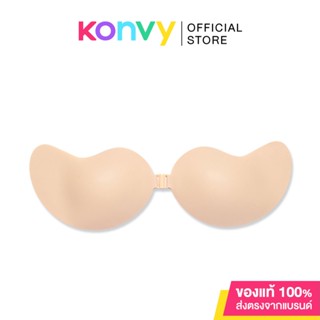 Feyré Adhesive Matte Silicone Mango Shape Bra Doeskin Size S For Cup A-B 1pair เฟียเร่ บราปีกนก เนื้อแมท คุณภาพพรีเม...