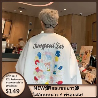 NEW🎨ไซซ์ M-5XL🎨เสื้อกันหนาวแขนยาว คอกลม ผ้าฝ้าย และผ้ากํามะหยี่ พิมพ์ลายมัดย้อม ทรงหลวม สไตล์วินเทจ อเมริกัน สตรีท แบบสร้างสรรค์ สําหรับผู้ชาย และผู้หญิง