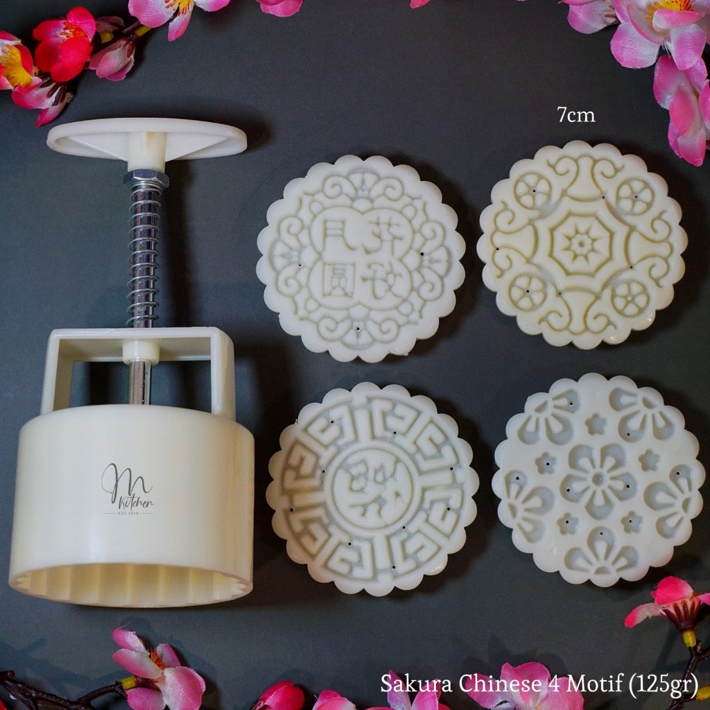 แม่พิมพ์ขนมไหว้พระจันทร์จีนซากุระ 125gr (4 ลาย) / แม่พิมพ์ขนมไหว้พระจันทร์