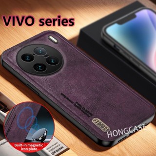 เคสโทรศัพท์มือถือหนังนิ่ม ขอบซิลิโคน สไตล์เรโทร สําหรับ Vivo X90 Pro Plus X90Pro Pro+ 5G 2023