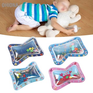 OHIONA เสื่อน้ำเด็ก Inflatable Leakproof PVC Tummy Time Playmat น้ำแบบพกพาสำหรับทารกเด็กวัยหัดเดิน