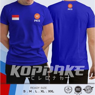เสื้อยืด พิมพ์ลายโลโก้ Justice Party v2 Distro Pks