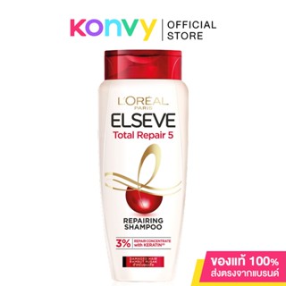 LOreal Paris Elseve Total Repair 5 Repairing Shampoo 280ml ลอรีอัล ปารีส แชมพูสูตรฟื้นบำรุงผมเสียล้ำลึก.