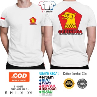 เสื้อยืด พิมพ์ลาย Gerindra Great Indonesian Movement สไตล์อินโดนีเซีย สําหรับปาร์ตี้ทางการเมือง