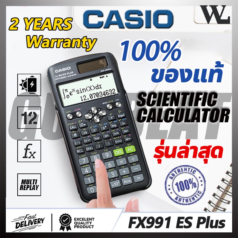 [100% ของแท้] เครื่องคิดเลขวิทยาศาสตร์ Casio เครื่องคิดเลข รุ่น FX-991 ES PLUS 2nd Edition เครื่องคิดเลขcasio calculator