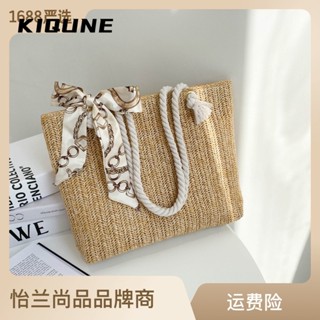 KIQUNE  กระเป๋าผู้หญิงสะพายข้าง กระเป๋าสะพาย ข้าง 2023 NEW   Trendy ทันสมัย สบาย fashion L91T10N9 37Z230910