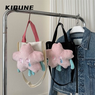 KIQUNE  กระเป๋าถือ กระเป๋าผ้า 2023 NEW  ins ทันสมัย Stylish fashion L97S0NZ 37Z230910