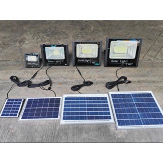ไฟโซล่าเซลล์ สว่างอัตโนมัติเมื่อฟ้ามืด Solar Cell โคมไฟโซล่าเซลล์  กันน้ำกลางแจ้ง Solar Light Lamp 25W-500W