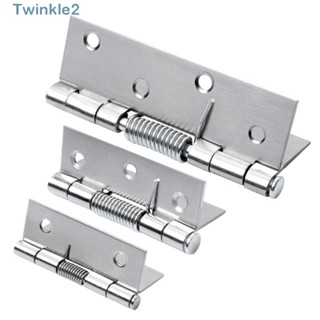 Twinkle ห่วงบานพับประตู พร้อมสปริงฮาร์ดแวร์ อุปกรณ์เฟอร์นิเจอร์
