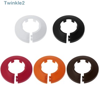 Twinkle ฝาครอบท่อไฟตกแต่งบ้าน สําหรับท่อผนัง วาล์วมุมตกแต่ง หลากสี