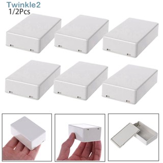 Twinkle กล่องโปรเจคเตอร์อิเล็กทรอนิกส์ 8 ขนาด คุณภาพสูง DIY 1 2 ชิ้น