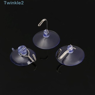 Twinkle ที่แขวนติดผนัง หน้าต่าง แบบถ้วยดูด ถอดออกได้ สําหรับห้องครัว 1 2 5 ชิ้น