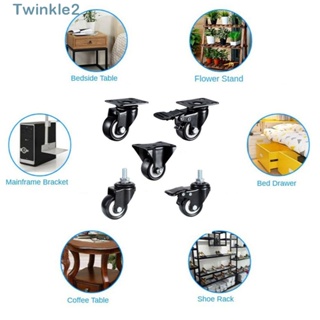 Twinkle ลูกล้อเฟอร์นิเจอร์ หมุนได้ 360 องศา แบบเปลี่ยน สําหรับบ้าน ออฟฟิศ