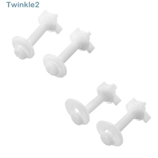 Twinkle อะไหล่สกรูบานพับที่นั่งชักโครก 1 คู่