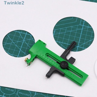 Twinkle อุปกรณ์ตัดกระดาษ ทรงกลม เส้นผ่าศูนย์กลาง 112 มม. พร้อมวงล้อ สําหรับทําการ์ดวันเกิด DIY