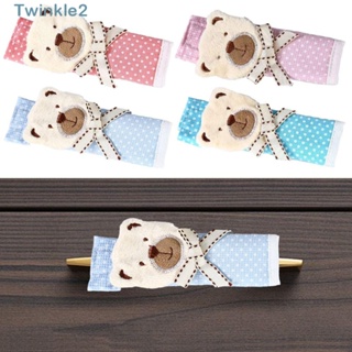 Twinkle ฝาครอบมือจับตู้เย็น กันลื่น กันฝุ่น ใช้ซ้ําได้ หนา กันไฟฟ้าสถิตย์ ฝาครอบลูกบิดประตู ตู้