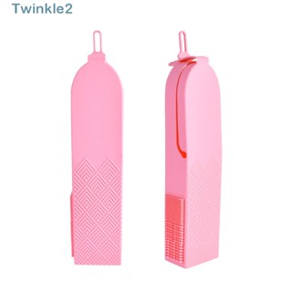 Twinkle กระเป๋าเก็บแปรงแต่งหน้า ความจุขนาดใหญ่ แบบพกพา สําหรับผู้หญิง