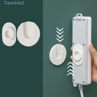 Twinkle ตะขอแขวนสายไฟ แบบติดผนัง ไม่ต้องเจาะ 3 ชุด