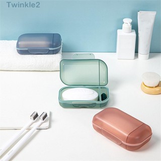 Twinkle กล่องใส่สบู่ อเนกประสงค์ พร้อมฝาปิด ทนทาน สําหรับตกแต่งบ้าน