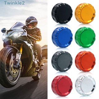 Twinkle ฝาครอบถังเก็บน้ํามัน อลูมิเนียมอัลลอย หลากสี อุปกรณ์เสริม สําหรับ Yamaha MT09 MT03 MT07 R1 R3R15R 25